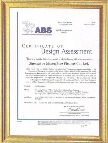 ABS certification